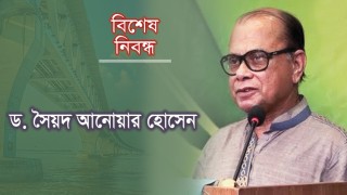 পদ্মা সেতু আমাদের আত্মসম্মান, আত্মমর্যাদা ও শক্তির প্রতীক