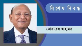 আওয়ামী লীগের ইতিহাস সংগ্রাম ও উন্নয়নের ইতিহাস