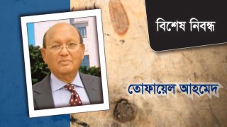 ছয় দফা: শহীদের রক্তে লেখা