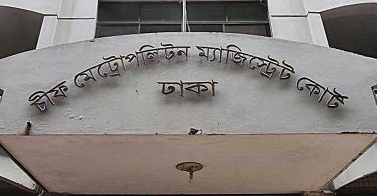 রাষ্ট্রপতির ছেলের ড্রাইভারকে মারধর, তদন্ত প্রতিবেদন ২৮ জুলাই