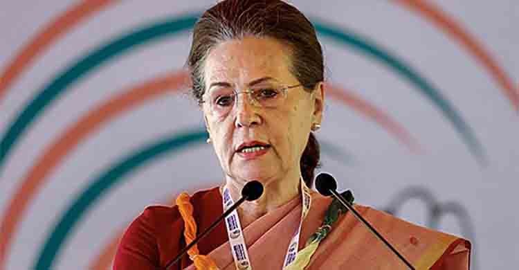 Sonia Gandhi admitted to Delhi hospital