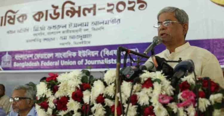 Media being regulated with various laws: Fakhrul