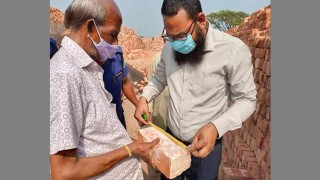 নেত্রকোনায় এমআরএস ইটভাটাকে দেড় লাখ টাকা জরিমানা