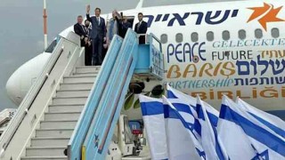 Israel president arrives in Turkey