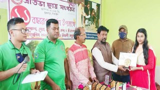 টাঙ্গাইলে রচনা চিত্রাংকন প্রতিযোগিতায় বিজয়ীদের পুরস্কার প্রদান