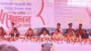 বিএনপির জাতীয় সরকার হবে বাংলাদেশবিরোধী: কৃষিমন্ত্রী