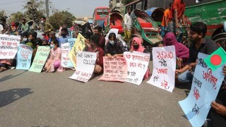 ৭ কলেজে ভর্তিচ্ছু শিক্ষার্থীদের বিক্ষোভ