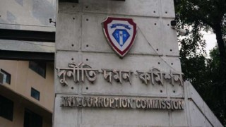 ACC filed case against former chief revenue officer of DSCC