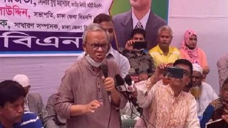 বিএনপির বিক্ষোভ মিছিলে হামলার অভিযোগ