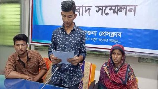 কিশোর গ্যাংয়ের পৃষ্ঠপোষকতার অভিযোগ আমতলী মেয়রের বিরুদ্ধে