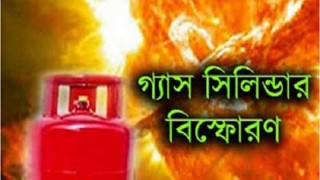 বাড্ডায় গ্যাস সিলিন্ডার বিস্ফোরণে দগ্ধ রেখার মৃত্যু