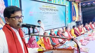 'লালনের আদর্শে অসাম্প্রদায়িক চেতনার বাংলাদেশ গড়ে তুলতে হবে'