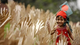 সুখ বেড়েছে বাংলাদেশে, সুখী দেশের তালিকায় এগোলো ৭ ধাপ