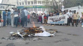 ঢিলেঢালা হরতালে কিছু উত্তেজনা