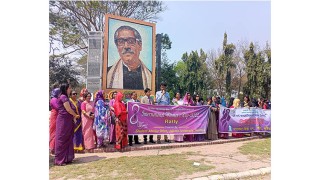 নারী দিবসে ‘ডে-কেয়ার সেন্টার’ চালুর দাবী নারী অধ্যাপকদের