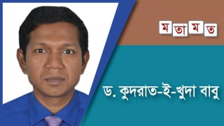 আত্মহত্যা নয়, জীবনকে ভালোবাসতে শিখি