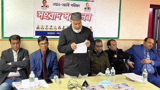 Fair and neutral polls of Bangladesh Society demanded in NY  