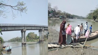 রাজনৈতিক রোষানল, অকেজো সাড়ে ৪ কোটি টাকার সেতু