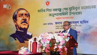 সার্টিফিকেট-সর্বস্ব নয়, সৃজনশীল মানুষ হওয়ার শিক্ষা চাই: রাষ্ট্রপতি