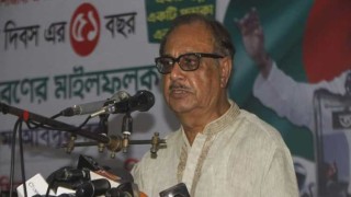 দেশ রক্ষায় জাতীয় সরকার  চান রব