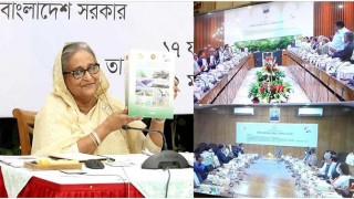 ভূমি অধিগ্রহণে দ্রুত টাকা পরিশোধে প্রধানমন্ত্রীর নির্দেশ