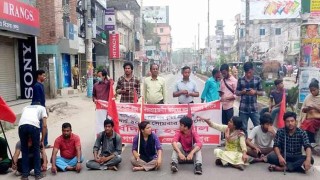 রংপুরে বামজোটের হরতালে বিক্ষিপ্ত পিকেটিং