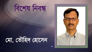 নিজের স্বার্থেই রাশিয়া আমাদের সঙ্গে সম্পর্ক রাখবে