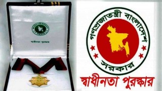 মন্ত্রিপরিষদ সচিবকে তদন্তের নির্দেশ