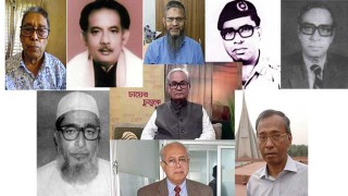 কারা পেলেন স্বাধীনতা পুরস্কার?