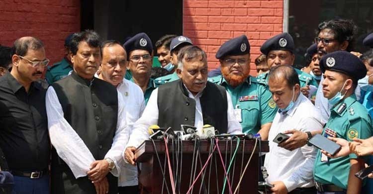 Home Minister call for restraint and tolerance during hartal