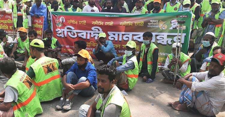 প্রতিবন্ধীদের কাছে চাঁদা চায় কিশোর গ্যাংয়ের সদস্যরা