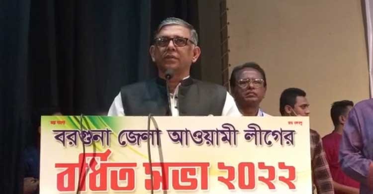 বিএনপি-জামাত মুক্তিযুদ্ধে বাঙালির সাফল্য মেনে নিতে পারেনি