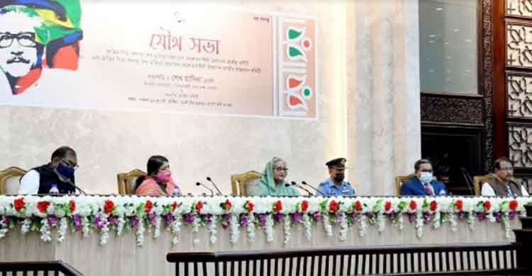 Govt working to build Bangladesh with Liberation War spirit: PM