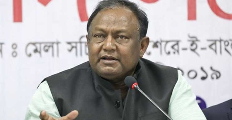 Taskforce to be formed to check price hike: Commerce Minister