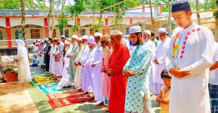 Eid being celebrated in two Chandpur villages