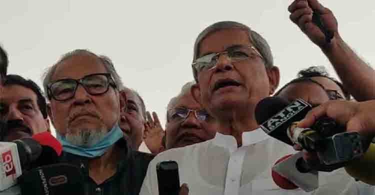 BNP vows to move ahead braving