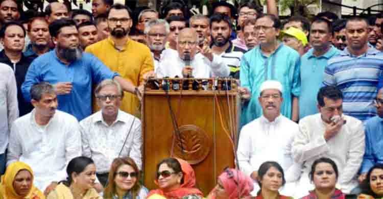 Govt unleashes BCL to attack JCD on DU campus: BNP