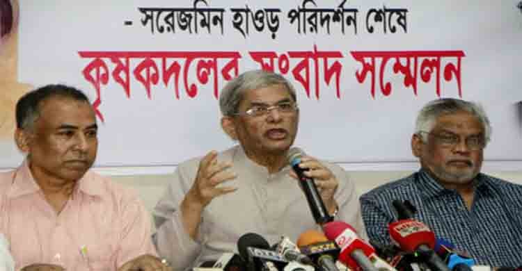 Mirza Fakhrul: Rice price rising due to wrong policy despite new crop