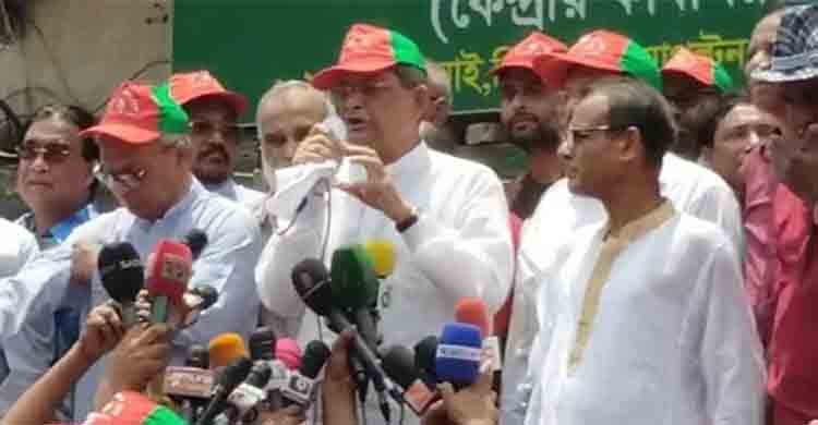 Raise voice to restore lost rights: Fakhrul to workers