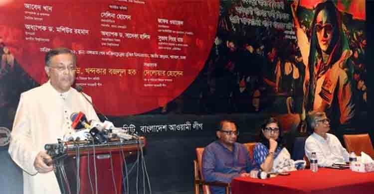 BNP should not talk about money laundering: Hasan