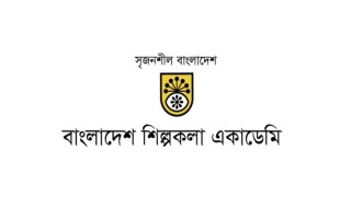 সহকর্মীকে যৌন হয়রানির অভিযোগে শিল্পকলার যন্ত্রশিল্পী বরখাস্ত