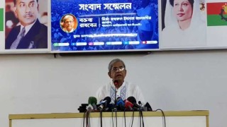 বৃহস্পতিবার মহানগর ও জেলায় বিএনপির বিক্ষোভ সমাবেশ