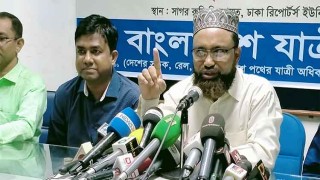 ঈদের আগে-পরে ১৫ দিনে দুর্ঘটনায় নিহত ৪১৬