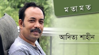 বাইক: অ্যাপে না খ্যাপে ?