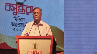 অনুসন্ধানী সাংবাদিকতা মানুষের না বলা কাহিনী তুলে আনে: তথ্যমন্ত্রী