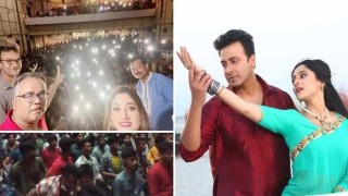 ডিসির নির্দেশে ‘গলুই’ সিনেমার প্রদর্শনী বন্ধ