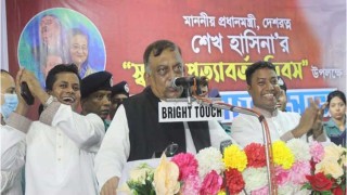 পেশিশক্তি নয় আমরা জনগণের উপর নির্ভর করি: স্বরাষ্ট্রমন্ত্রী