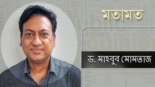 জননেত্রী শেখ হাসিনার স্বদেশ প্রত্যাবর্তন এবং তৎকালীন রাজনীতি