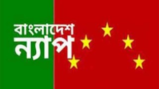 ‘পতেঙ্গা সমুদ্র সৈকত ইজারা দেওয়ার সিদ্ধান্ত গণবিরোধী’