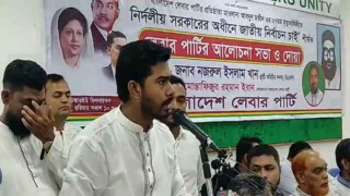 ঘোষণা দিয়ে আন্দোলন হবে না: নুরুল হক